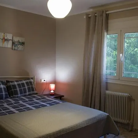 Apartamento To Nature A